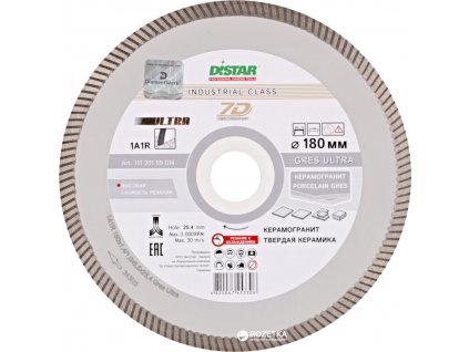 distar 1a1r gres ultra