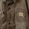 Bradley Mountain Cabin Jacket - Field Tan