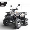EcoRunner 1500W SPZ - White Camo