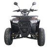 EcoRunner 1500W SPZ - Red Camo
