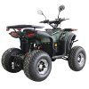EcoRunner 1500W SPZ - Army Green