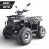 EcoRunner 1500W SPZ - Yellow Camo