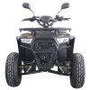 EcoRunner 1500W SPZ - Yellow Camo