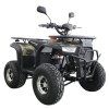 EcoRunner 1500W SPZ - Yellow Camo