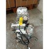 Motor 125cc 4t 156FMI