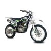 Pitbike 250RX 21"/18" - Žltá