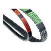 remen variatoru v belt 765 x 175
