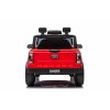 Elektrické autíčko FORD Ranger, modré, Koženkové sedadlo, 2,4 GHz diaľkové ovládanie, Bluetooth / USB Vstup, Odpruženie, Lítiová batéria, Plastové kolesá, 2 X 30W MOTOR, ORIGINAL licencia (Farba modré)