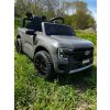Elektrické autíčko FORD Ranger, modré, Koženkové sedadlo, 2,4 GHz diaľkové ovládanie, Bluetooth / USB Vstup, Odpruženie, Lítiová batéria, Plastové kolesá, 2 X 30W MOTOR, ORIGINAL licencia (Farba modré)