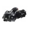 motor pro ctyrkolku avenger commander 150cc 3gr