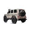 Elektrické autíčko Mercedes-Benz G63 AMG 4x4² Dvojmiestne 12V, biele, MP3 Prehrávač s USB/AUX vstupom, Pohon 4x4, Batéria 12V14Ah, EVA kolesá s odpružením, Koženkové sedadlá, Diaľkový ovládač, Licencované