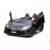 Elektrické autíčko Lamborghini Aventador 12V Dvojmiestne, čierne, 2,4 GHz diaľkové ovládanie, USB / SD Vstup, odpruženie, vertikálne otváracie dvere, mäkké EVA kolesá, 2X MOTOR, ORIGINAL licencia