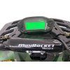 EcoRunner 1500W SPZ - Yellow Camo