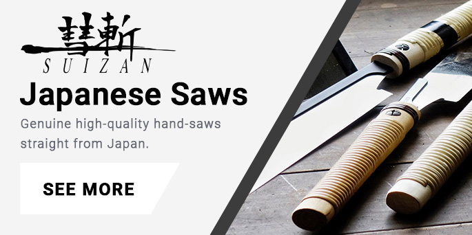 SUIZAN Japanese Saws - Wholesale