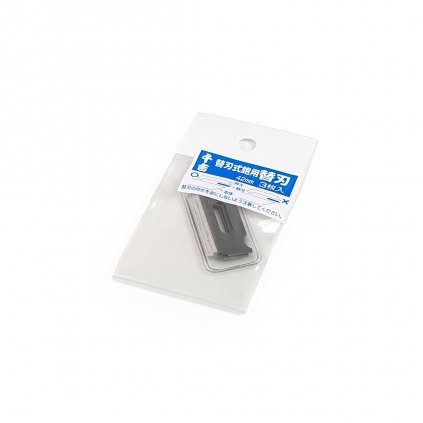Replacement Blade for Japanese Plane SENKICHI (3 pieces) - 42 mm