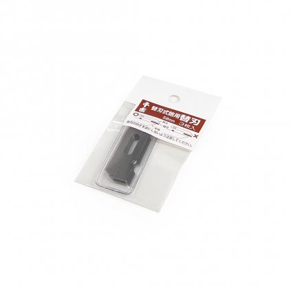 Replacement Blade for Japanese Plane SENKICHI (3 pieces) - 58 mm