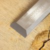 Carpentry chisel SK11 - 36 mm