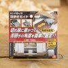 Japanese SK11 Sharpening Guide for Chisels