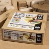Set of Japanese Sharpening Stones SK11 with Tray - Grit 220, 1000, and 3000
