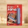 Japanese MONT BLANC Guide Tool for Sharpening Kitchen Knives