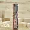 Japanese carving chisel SENKICHI with V blade - 6 mm