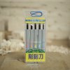 MARUICHI Mini Carving Chisel Set with Rubber Handle - 5 Pieces