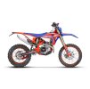 RR Race 4T My 25