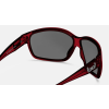 Sportovní brýle GLORYFY G30 Rosewood