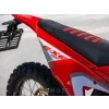 652 6 arctic leopard exe 800 red 470