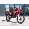 652 arctic leopard exe 800 red 473