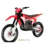 673 2 arctic leopard e xe 880 enduro 655