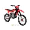 673 7 arctic leopard e xe 880 enduro 654