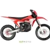 673 arctic leopard e xe 880 enduro 658