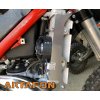 RG14 Výztuhy. kryty chladiče Beta XTRAINER 2015 - 2023
