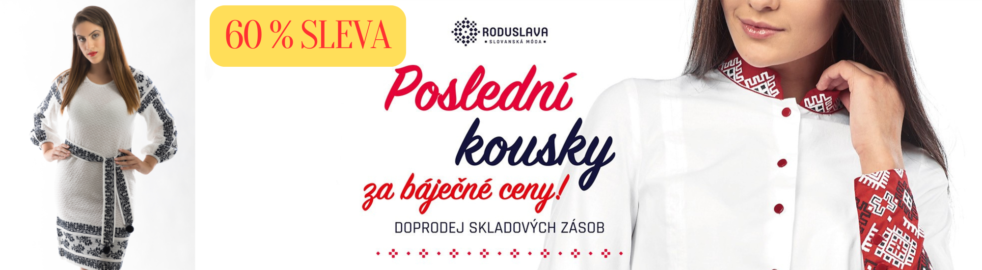 Vyprodej skladových zásob