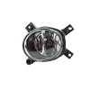 b2b fog light projector suitable for audi a4 b7 5996524 6037651
