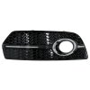 b2b fog lamp covers side grilles suitable for audi q5 5999849 6068094