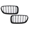 b2b central grilles suitable for bmw 5 series f10 f11 6002284 6102456