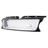 b2b central grille suitable for land range rover 5992714 6028445