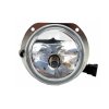 b2b fog lights projectors suitable for mercedes w221 5986111 6021485