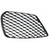 b2b grille assembly suitable for front bumper 5993688 6033261