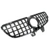 b2b central grille suitable for mercedes v class w447 6001352 6089850