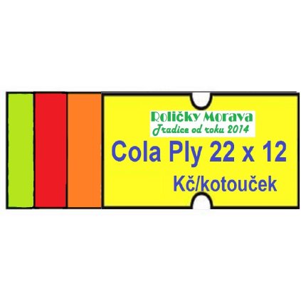 CP2212SG