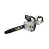 CS1610E EGOEU CHAINSAW MAIN 01 750x394[1]