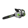 cs1804 main chainsaw q3 1300x730 1[1]