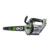 CS1200E EGOEU CHAIN SAW ON WHITE 03 750x500[1]
