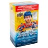 Rookieshop hokejové karty 202425 upper deck series 1 hockey blaster box