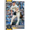 2026 topps baseball series 1 jacob misiorowski