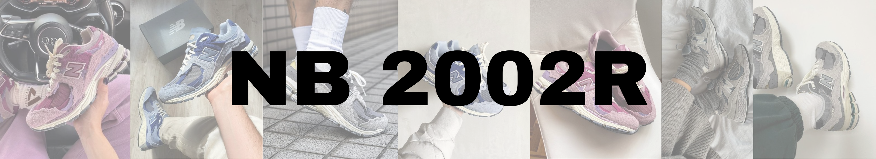20002R