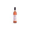 Cabernet Sauvignon Rosé Mrva & Stanko